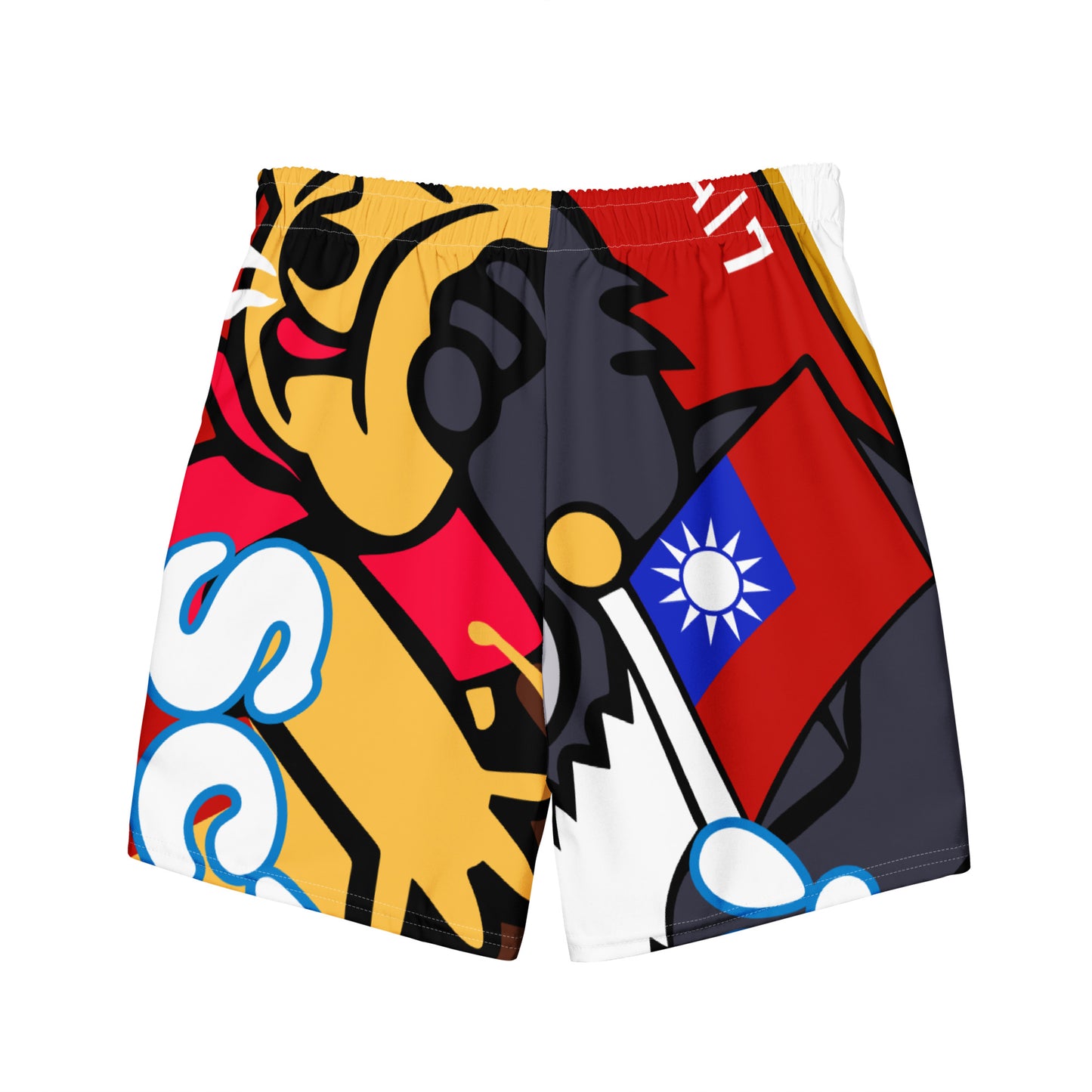 Men's swim trunks