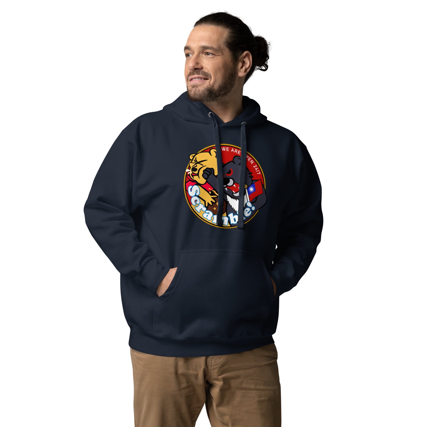 Unisex Hoodie